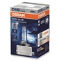Автолампа Osram ксенонова (OS 66140 CBI) - зменшене зображення 2