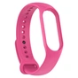Ремінець до фітнес браслета Armorstandart для Xiaomi Mi Band 7/6/5 New Style Barbie Pink (ARM61897) - зменшене зображення 1