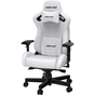 Крісло ігрове Anda Seat Kaiser 2 Size XL White (AD12XL-07-W-PV-W01) - зменшене зображення 4