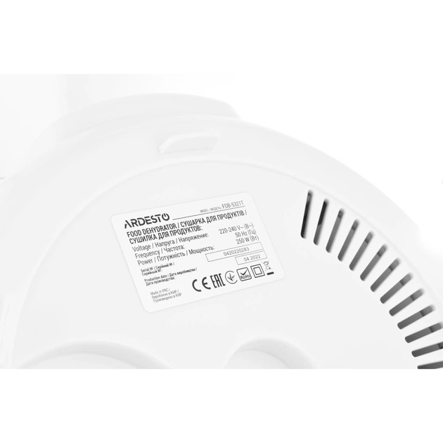 Сушка для овочів та фруктів Ardesto FDB-5321T - picture 5