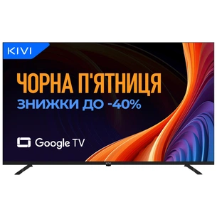 Телевізор Kivi 50U800KB зображення 1