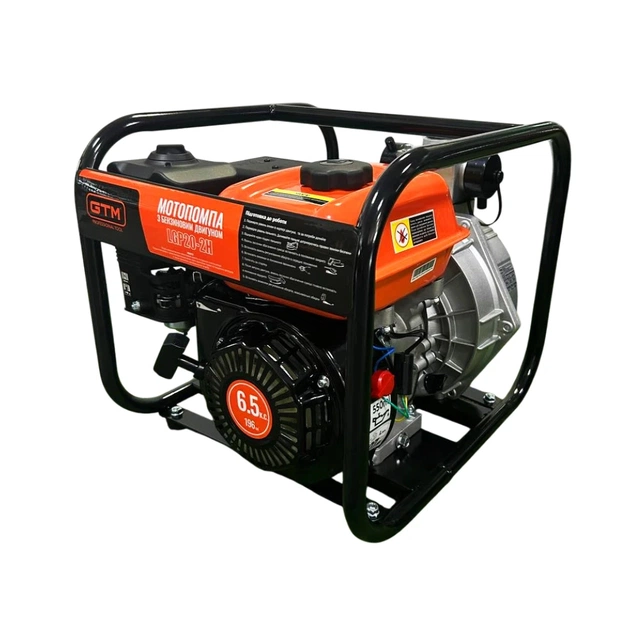 Мотопомпа GTM LGP20-2H високонапірна, рукав 50мм, 20м3/год, підйом 80м (LGP20-2H) - picture 2