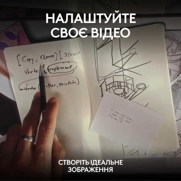 Веб-камера Logitech MX Brio 705 for Business 4K Graphite (960-001530) - picture 6