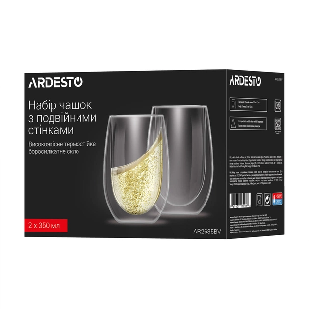 Набір склянок Ardesto з подвійними стінками BV 350 мл 2 шт прозорий (AR2635BV) - picture 4