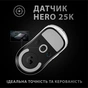Мишка Logitech G Pro X Superlight Wireless White (910-005942) - зменшене зображення 5