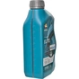 Моторное масло REPSOL ELITE EVOLUTION DX2 5W-30 1л (RPP0050IHA) - уменьшенное изображение 2