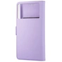 Чохол до мобільного телефона Armorstandart universal 6.0 - 6.5 Lavender (ARM88977) - зменшене зображення 2