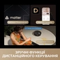 Робот-пилосос Dreame Bot MatriX 10 Ultra Black (RLX95CE-bl) - зменшене зображення 11