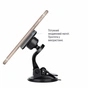 Універсальний автотримач ColorWay Dashboard-1 (360 rotation) magnetic Gray (CW-CHM06-GR) - уменьшенное изображение 5