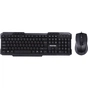 Комплект Maxxter KMS-CM-02-UA USB Black (KMS-CM-02-UA) - уменьшенное изображение 1
