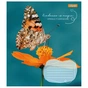 Зошит 1 вересня Butterfly А5 24 аркушів клітинка (767273) - зменшене зображення 2