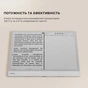 Електронна книга BOOX Note Max - зменшене зображення 25