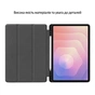 Чехол для планшета BeCover Flexible TPU Mate Samsung Galaxy Tab S11 (SM-X730/X736) 11.0" Red Wine (715580) - уменьшенное изображение 9