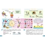 Підручник Я досліджую світ. Для 4 класу ЗЗСО у 2-х частинах. Частина 2 - Н.М. Бібік, Г.П. Бондарчук Ранок (9786170969101) - зменшене зображення 4