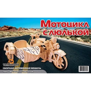 Збірна модель Мир деревянных игрушек Мотоцикл з коляскою (П145) зображення 1