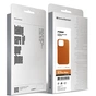 Чохол до мобільного телефона Armorstandart FAKE Leather Case Apple iPhone 15 Pro Max Light Coffee (ARM76306) - зменшене зображення 5