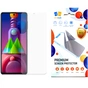 Скло захисне Drobak Samsung Galaxy M52 5G (616140) - зменшене зображення 1