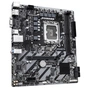 Материнська плата GIGABYTE H810M S2H - зменшене зображення 2