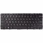 Клавіатура ноутбука Dell Precision M3800 XPS 15 9530 черн подсв (KB310729) - зменшене зображення 1