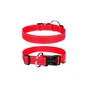 Нашийник для тварин Collar Dog Extremе 20 мм 25-40 см (червоний) (01623) - зменшене зображення 1