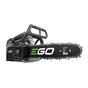 Ланцюгова пила EGO CSX3000, 56В, шина 30см, 45лан, 3/8P, 1,1мм, КАРКАС (0140014001) - уменьшенное изображение 4