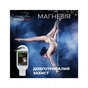 Магнезія PowerPlay PP_4005 Liquid Chalk 50 мл (PP_4005_50ml) - уменьшенное изображение 2