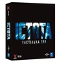 Настільна гра Geekach Games Істота. (The Thing: The Boardgame) (GKCH167T) - зменшене зображення 1