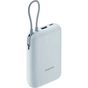 Батарея універсальна Xiaomi 10000mAh 22.5W, Integrated Cable, blue (BHR9073GL) - зменшене зображення 1