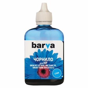 Чорнило Barva HP GT52 100 мл CYAN (HGT52-736) зображення 1