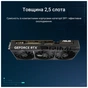 Відеокарта ASUS GeForce RTX5070 12Gb PRIME OC (PRIME-RTX5070-O12G) - зменшене зображення 7