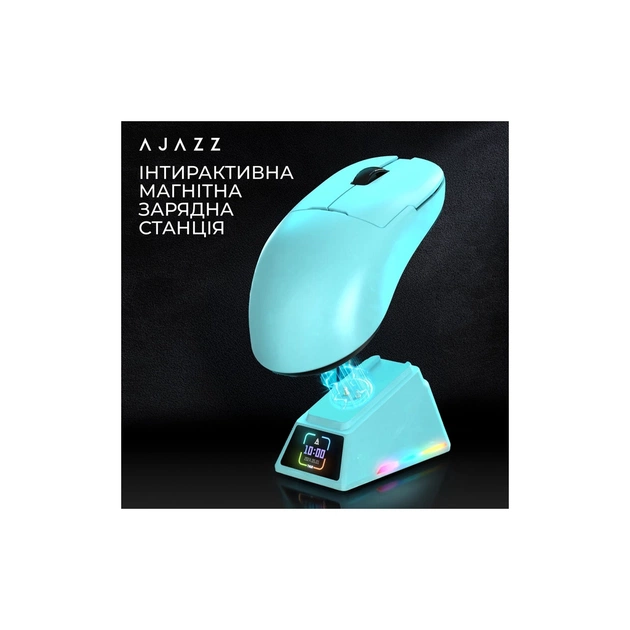 Мишка Ajazz AJ159 APEX Wireless/Bluetooth/USB Blue (AJM159-A-BLUE) - зображення 9