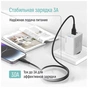 Дата кабель USB 2.0 AM to Lightning 1.0m 3A textured PVC black ColorWay (CW-CBUL094-BK) - уменьшенное изображение 6