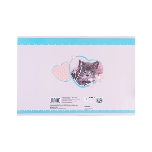 Альбом для малювання Kite Rachael Hale, 12 аркушів (R24-241) - picture 6