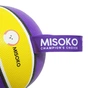 Іграшка для собак MISOKO&CO М'яч надувний у формі баскетбольного м'яча фіолетовий з жовтим 15 см (KINMSK70115) - уменьшенное изображение 2