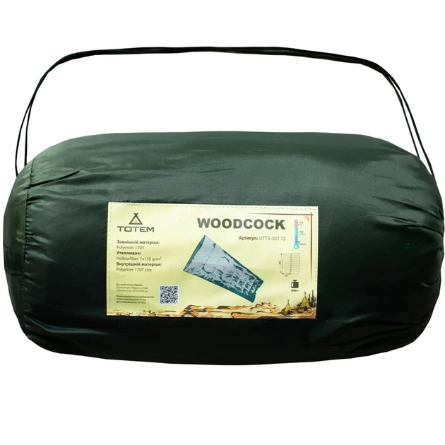 Спальный мешок Totem Woodcock XXL R (UTTS-002-R) - изображение 7