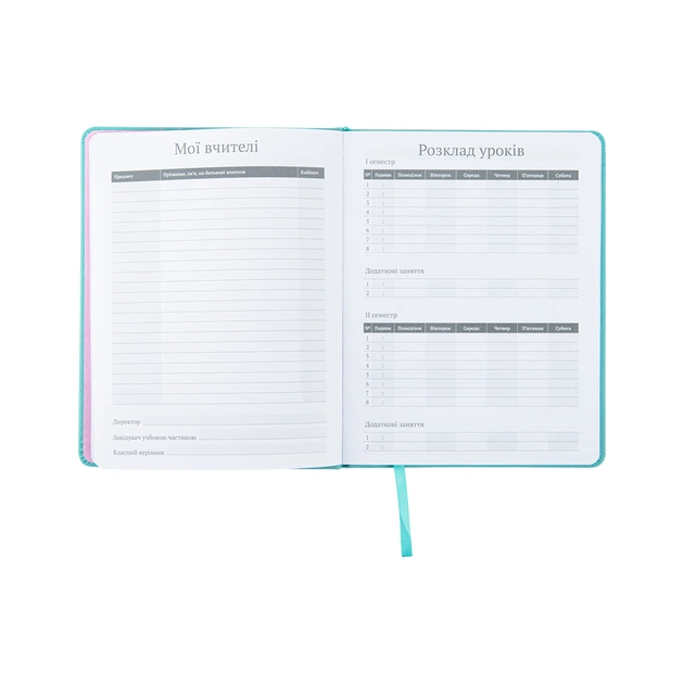 Щоденник шкільний Kite Roller-skates тверда обкладинка (K22-264-3) - picture 5