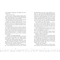 Книга Це Крістмас, крихітко - Трейсі Андрін Readberry (9786170990433) - зменшене зображення 2