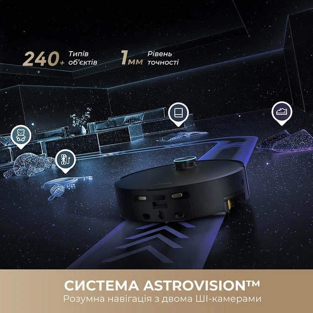 Робот-пилосос Dreame Aqua 10 Ultra Track Complete Black (RLR81CE-1-BL) - зображення 13