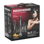 Блендер Redmond RHB-2919L - зменшене зображення 2