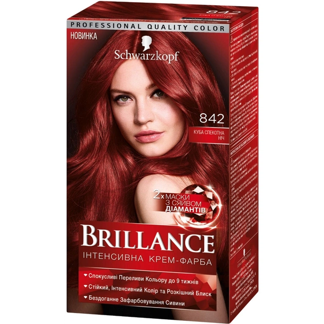 Фарба для волосся Brillance 842-Куба Спекотна ніч 142.5 мл (4015000509855) - зображення 1