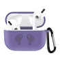 Чохол для навушників BeCover Silicon Protection для Apple AirPods Pro Light Purple (704499) - зменшене зображення 1
