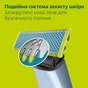 Аксессуары к электробритвам Philips QP235/50 - уменьшенное изображение 4