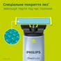 Аксесуари до електробритв Philips QP235/50 - уменьшенное изображение 4