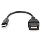 Перехідник OTG USB 2.0 AF to USB-C 0.1m Vinga (VCPDCOTGTCBK) - зменшене зображення 2