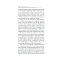 Книга Бог ніколи не моргає. 50 уроків, які змінять твоє життя - Регіна Бретт КСД (9786171295018) - preview 8