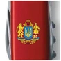 Ніж Victorinox Spartan Ukraine Red "Великий Герб України" (1.3603_T0400u) - зменшене зображення 4