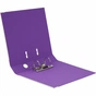 Папка - реєстратор Axent Prestige + А4 5см Арочний фіолетова (1721-11C-A) - зменшене зображення 2