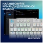 Клавіатура Logitech G915 TKL X Lightspeed Switch-Tactile Wireless/Bluetooth/USB UA White (920-012737) - зменшене зображення 8