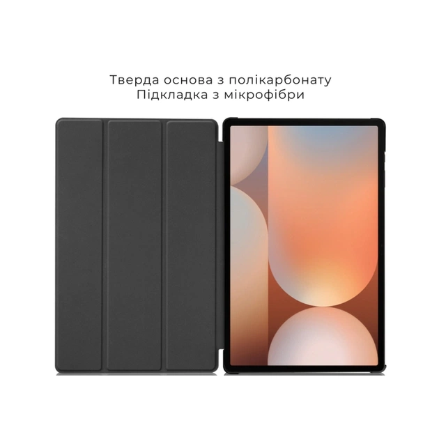 Чохол до планшета AirOn Premium Samsung Galaxy tab S10 Ultra 14.6 2024 + film Black (4822356758484) - picture 3