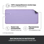Килимок для мишки Logitech Desk Mat Studio Series Lavender (956-000054) - уменьшенное изображение 4